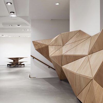 IUTER FLAGSHIP STORE